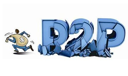 探索P2P网贷源码，如何保障交易的安全性与透明度？