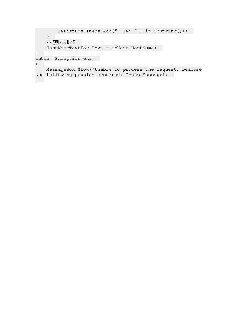 C#实现根据给出的相对地址获取网站绝对地址的方法  第1张