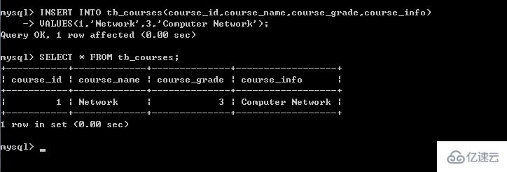 c#数据库更新数据命令行  第1张