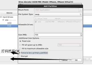如何通过Xshell成功连接并管理VMware虚拟机？  第1张