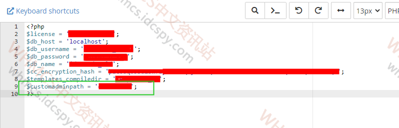 如何在WHMCS中设置临时路径？  第1张