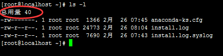 如何解决Xshell中文显示乱码问题？  第1张
