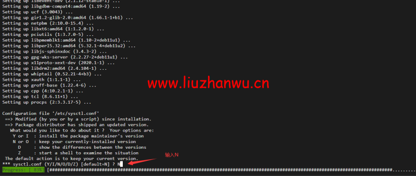 如何轻松将Debian 10升级到Debian 11？