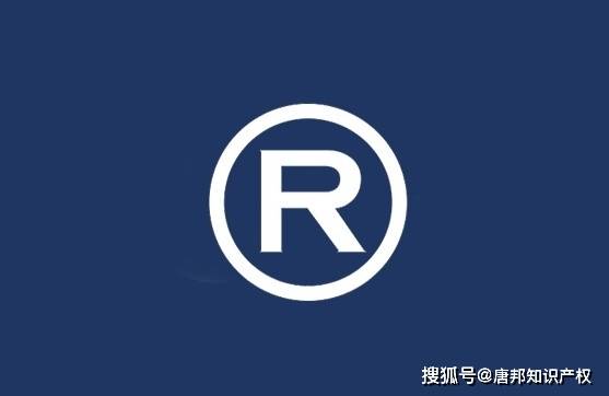 商标与源码，如何保护你的创意不被侵犯？