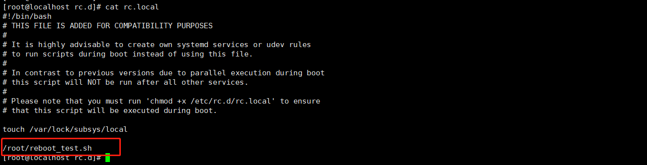 如何正确重启CentOS 7服务器？  第1张