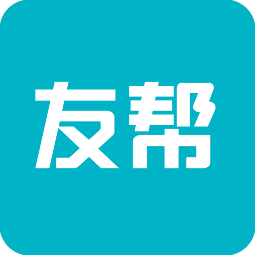 成友分享专业版手机v1.0.1有哪些新功能和改进？