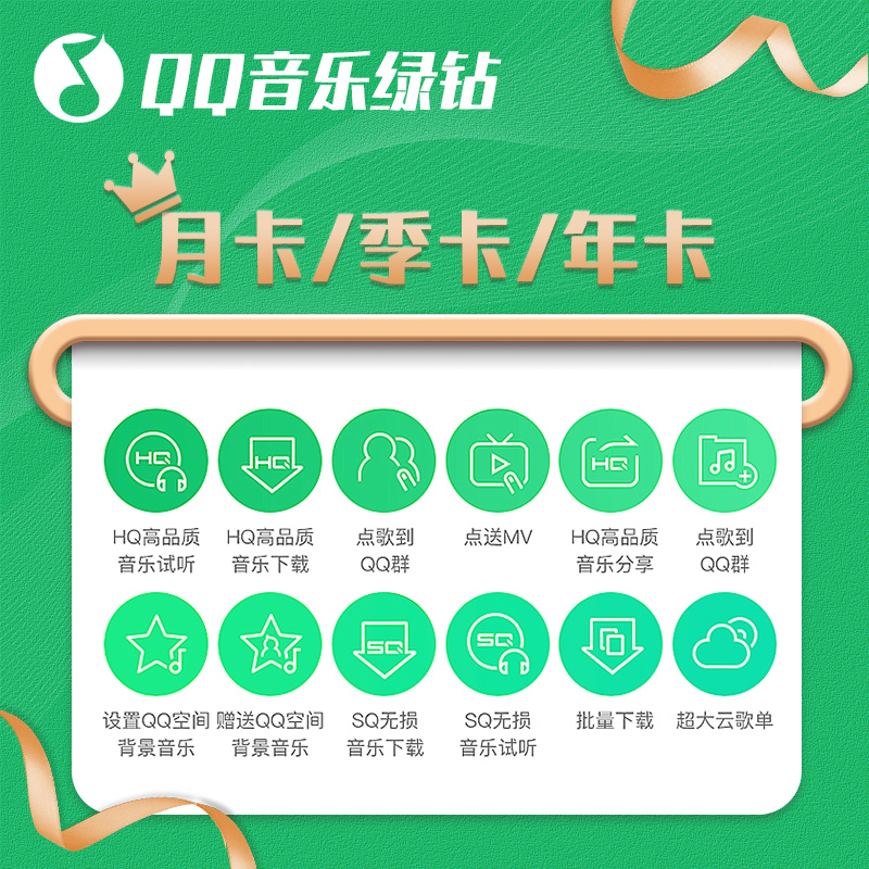 绿图木木卡贴片最新版v1.5带来了哪些新功能和改进？  第1张