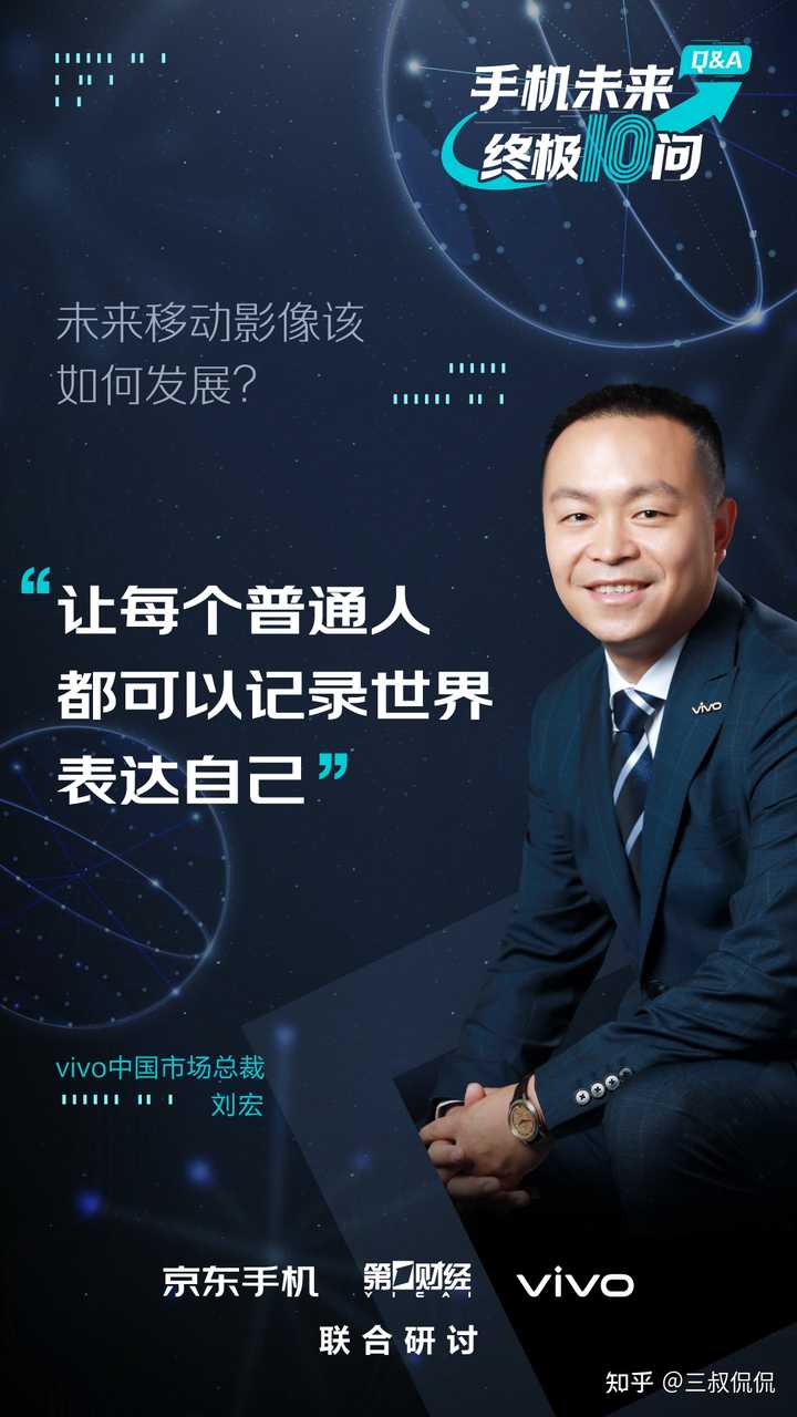 与熊论道最新版手机，探索最新技术革新的奥秘？