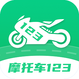 摩托车驾考一点通新版本免费版v2.4.1有哪些新功能或改进？