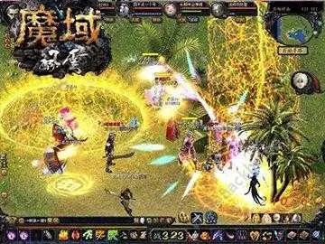 魔域源码究竟隐藏了哪些秘密？