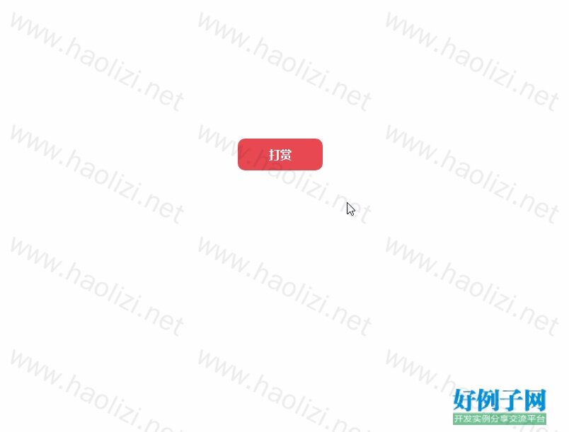 哪里能免费下载海量GIF动图？