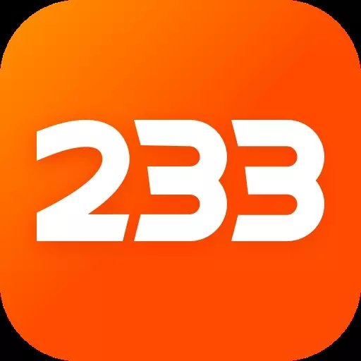 233乐园无广告软件v2.64.0.1，真的能完全摆脱广告干扰吗？  第1张