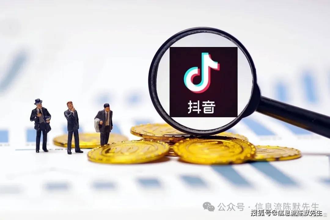 如何通过抖音业务代理平台提升你的数字营销策略？