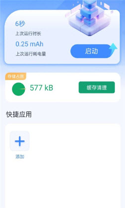 NB虚拟机安卓版v1.0.1有哪些新功能或改进？