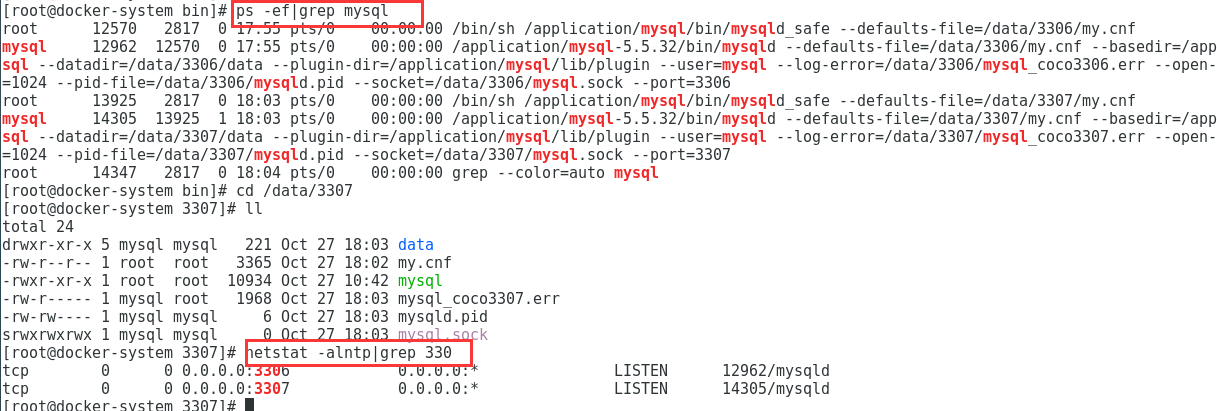 如何编写MySQL数据库实例名？  第1张