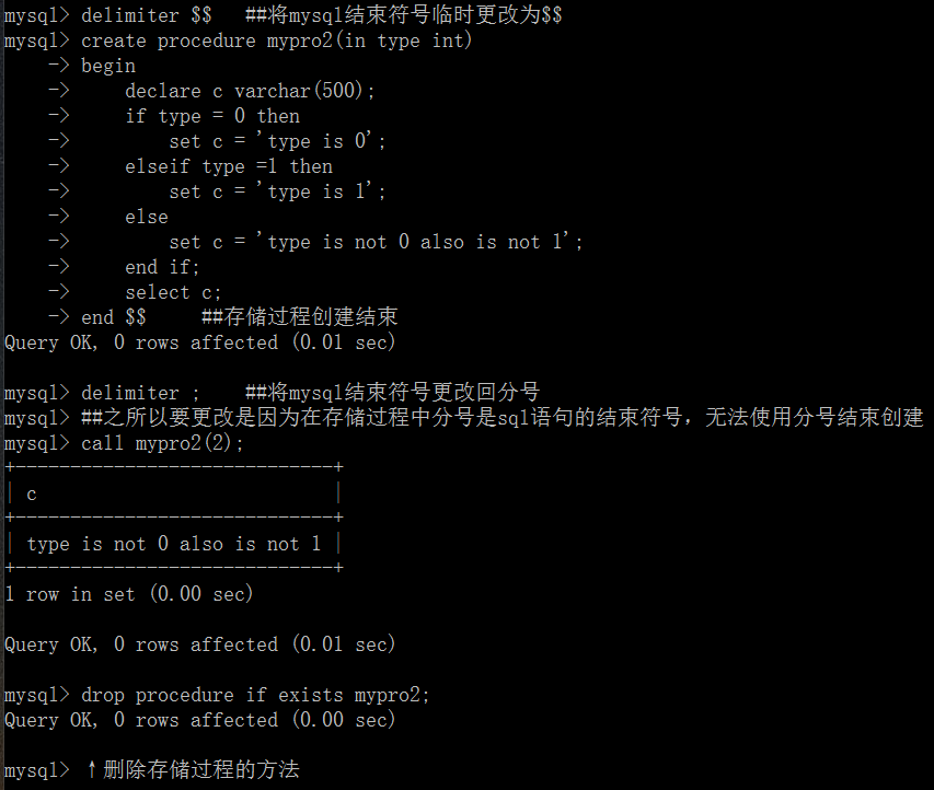 mysql when_when 文章的疑问句标题可能是，，如何使用MySQL中的WHEN子句进行条件判断？