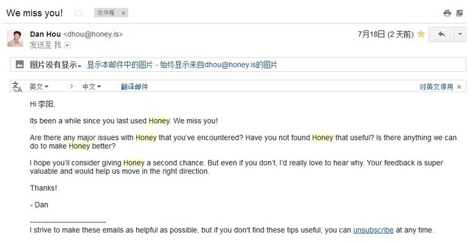 如何高效地进行英文邮件的群发操作？