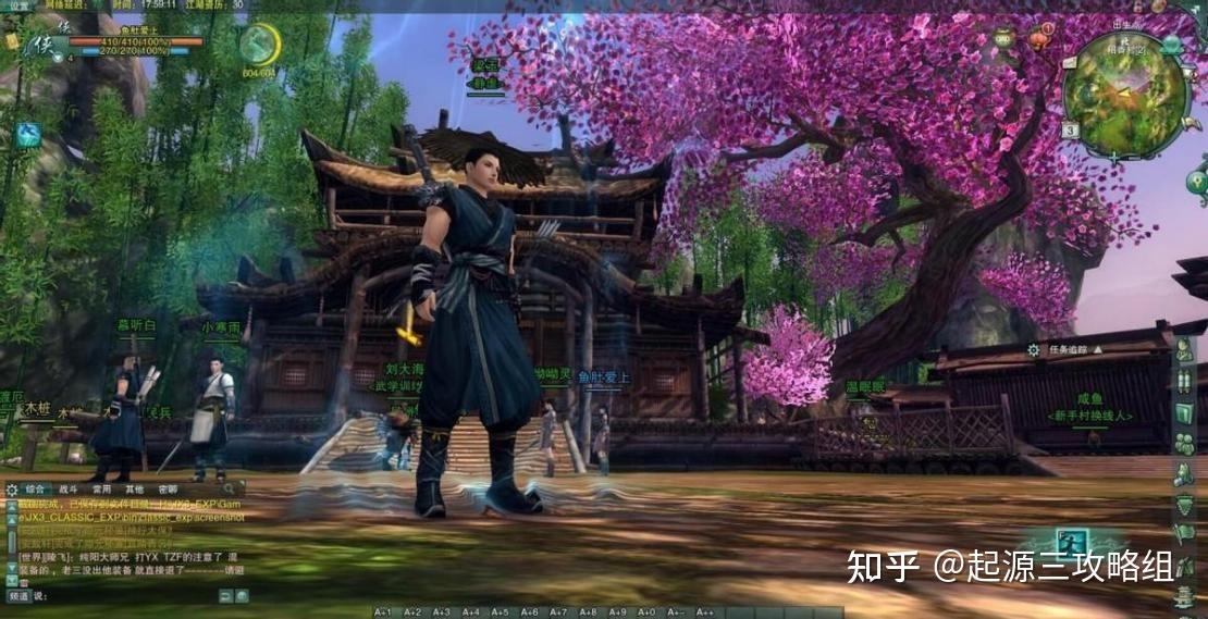 剑网三资深玩家偏爱哪个服务器？  第1张