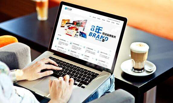 企业网页制作的成本是多少？