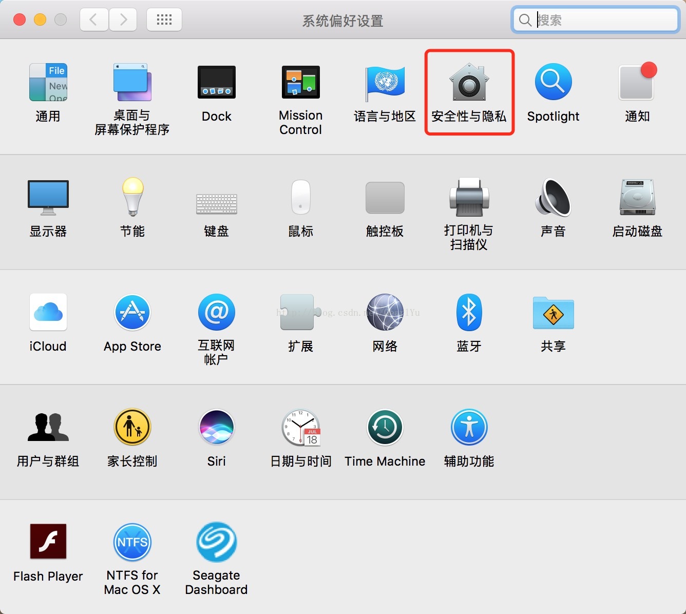 如何有效利用MacPorts来管理macOS上的软件包？  第1张