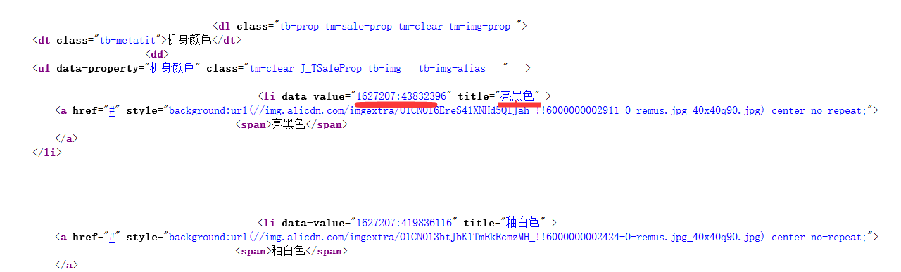 如何在DedeCMS中使用SQL标签高效调用数据？