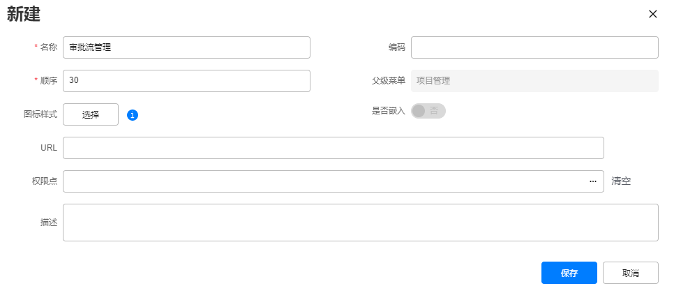 如何用C语言将PC端应用集成到使用数据库的ISDP系统中？  第1张