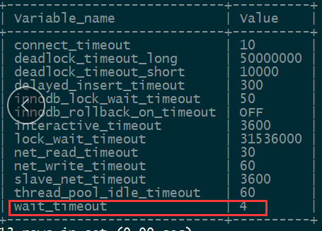 如何诊断和解决MySQL数据库中的超时问题？
