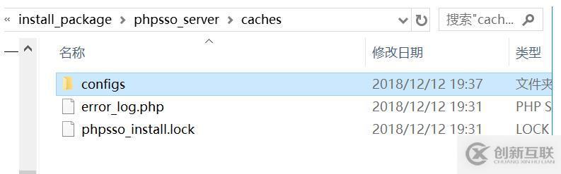为什么PHPCMS V9安装会失败？  第1张