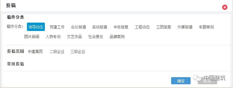 如何在织梦会员投稿审核通过后自动发送通知短信？  第1张