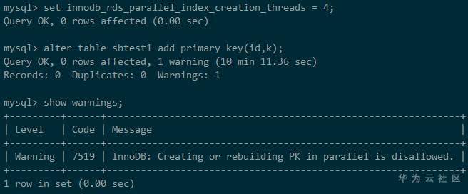 如何确定云数据库GaussDB(for MySQL)实例的具体版本？
