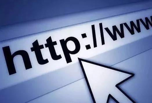 域名注册时如何准确查询到公司背后的真实信息？