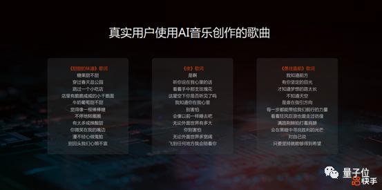 音乐电台源码，如何打造个性化的在线音乐平台？