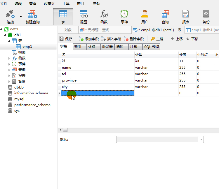 MySQL数据库是否支持存储视频文件？  第1张
