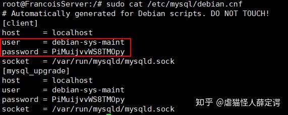 如何配置通过ELB访问Doris集群并确定MySQL数据库监听端口？  第1张