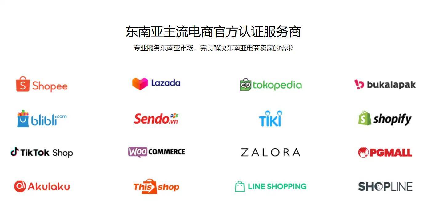 珠海Asia域名注册商有哪些独特优势和服务亮点？