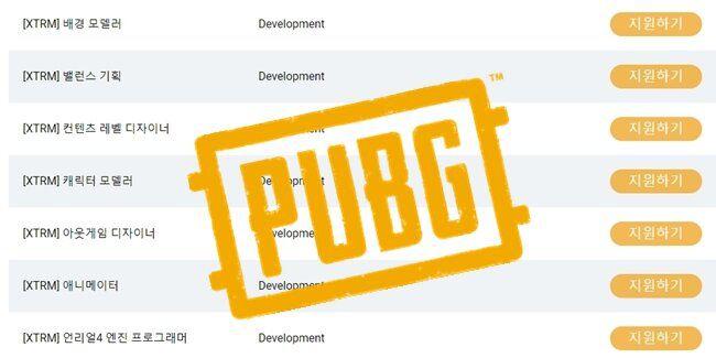 pub域名注册局，为何pub域名越来越受到企业青睐？