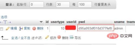 如何在织梦CMS中实现会员注册的邮箱验证功能？