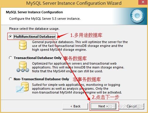 如何卸载MySQL服务？详细步骤解析！  第1张
