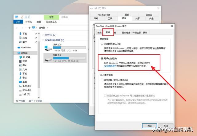 什么是模板方法模式？磁盘模式及其使用方法详解