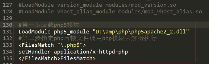 如何有效利用QQ空间PHP源码进行自定义开发？  第1张