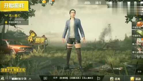刺激战场游戏的网络服务器究竟承载了哪些关键功能？  第1张