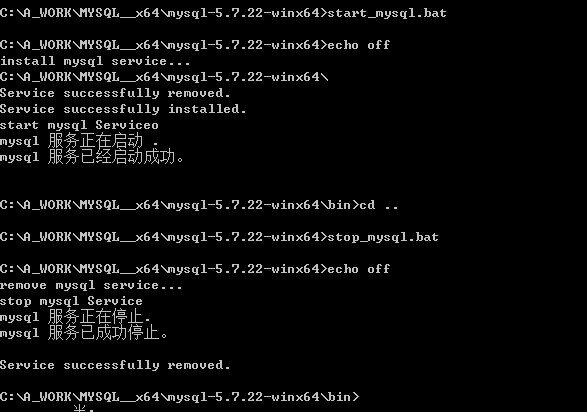 MySQL数据库迁移后无法启动，本地启动时遇到什么问题？  第1张