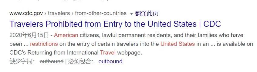 为何目录会禁止访问？探究禁止规则背后的原因  第1张