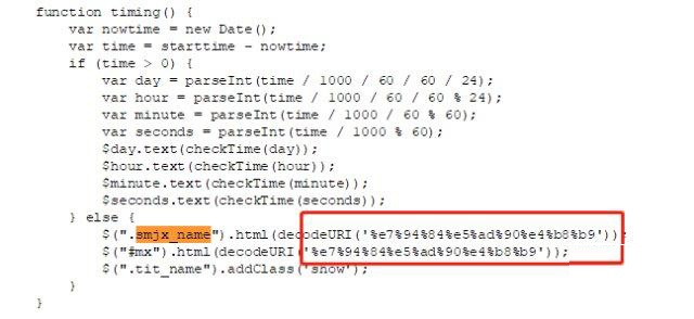 cdn00722198，这串神秘代码背后隐藏着什么秘密？  第1张