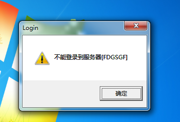 为什么T6无法成功连接到服务器？