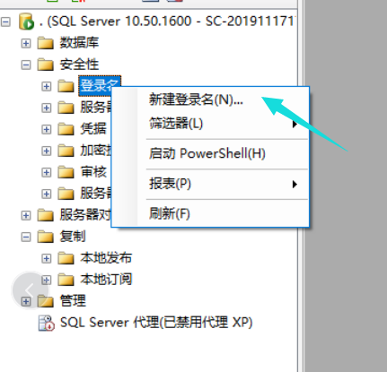 如何创建容器数据库？  第1张