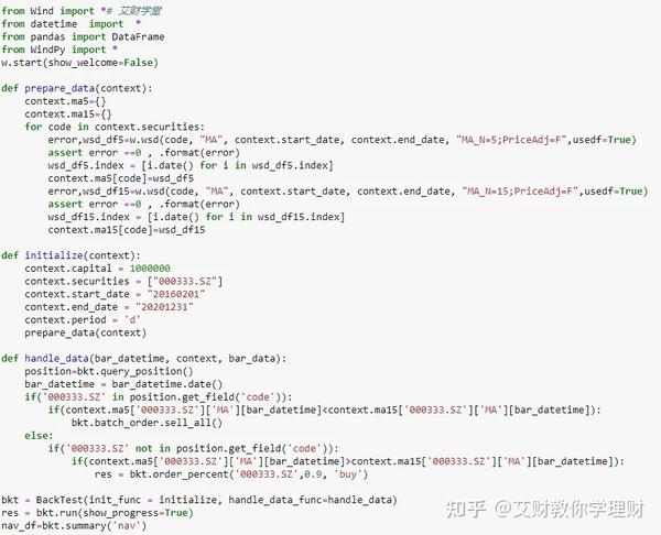 OCX源码的神秘面纱，它是如何工作的？