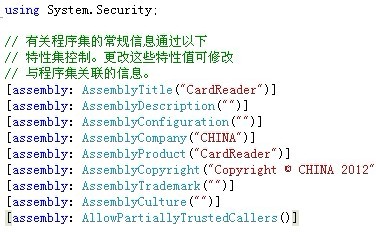 ActiveX 控件的源代码是如何工作的？