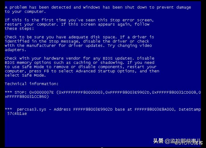 服务器在安装Windows Server 2008后为何会出现蓝屏现象？