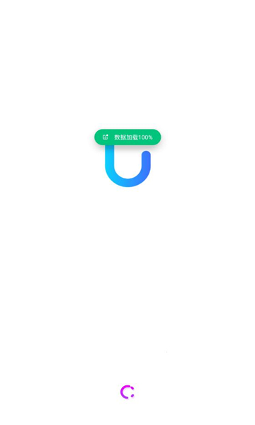 如何高效导入源码到iApp平台？